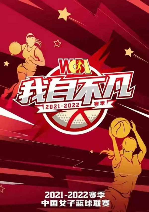 Sportitalia了解到，米兰今天就派人到现场观看了博洛尼亚的比赛，考察博洛尼亚主帅蒂亚戈-莫塔，博洛尼亚在这场比赛中2-0击败了都灵。